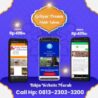 Buat Web Bandung Plus SEO
