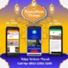 Layanan Website Kabupaten Bandung Plus SEO