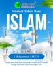 Selamat Tahun Baru Islam 1 Muharram 1447 H